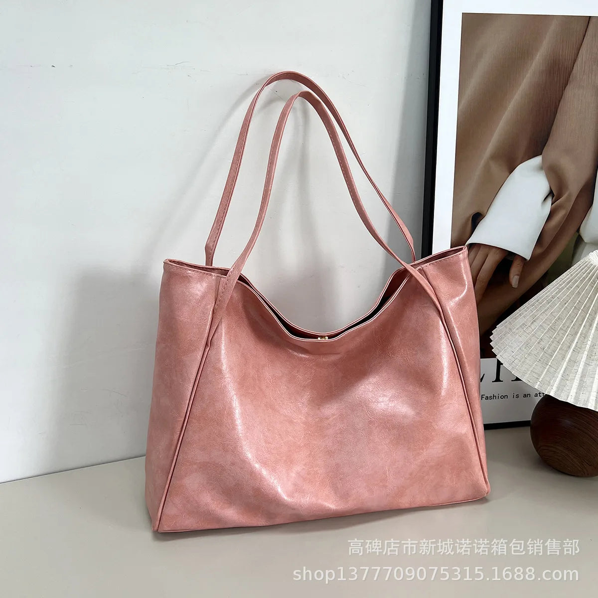 Stylish Large Capacity PU Leather Tote Bag