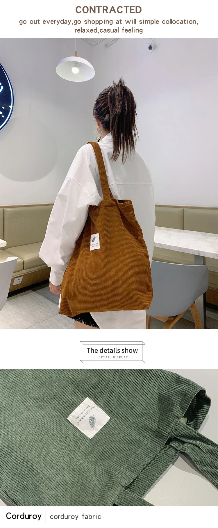 Corduroy Shoulder Tote Bag