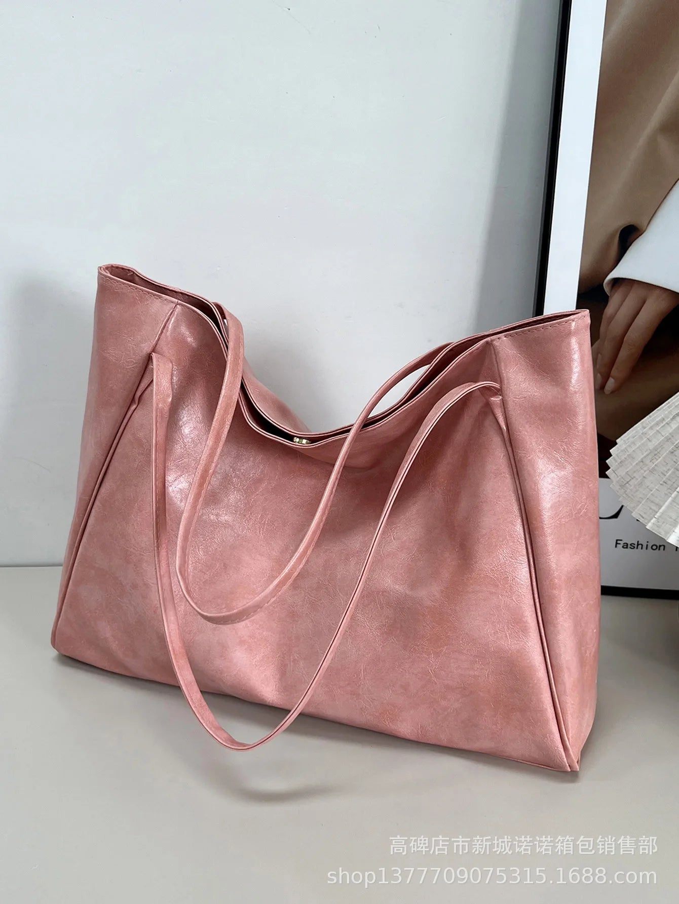 Stylish Large Capacity PU Leather Tote Bag