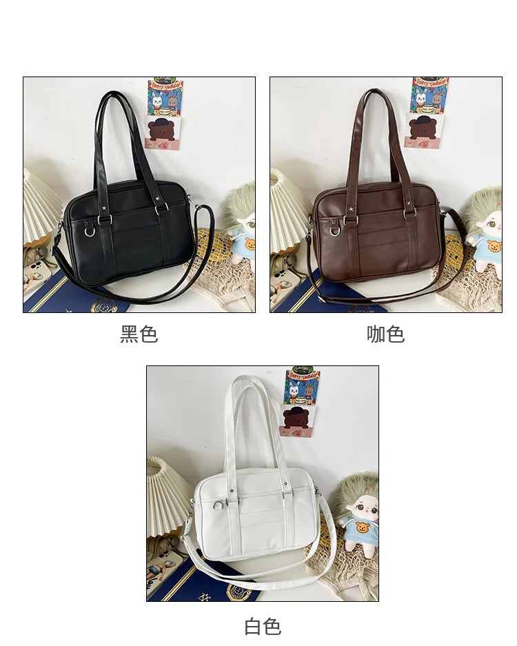 Preppy Style PU Leather Shoulder Bag