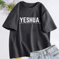 Hebrew Christian T-Shirt