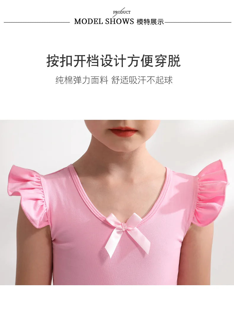 Girls Ballet Leotards