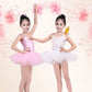 Children's Dance Sling Ballet Skirt Girls Dance Costumes Exercise Clothes Small Princess Fluffy Skirt