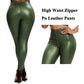 High Waist Leather Leggings