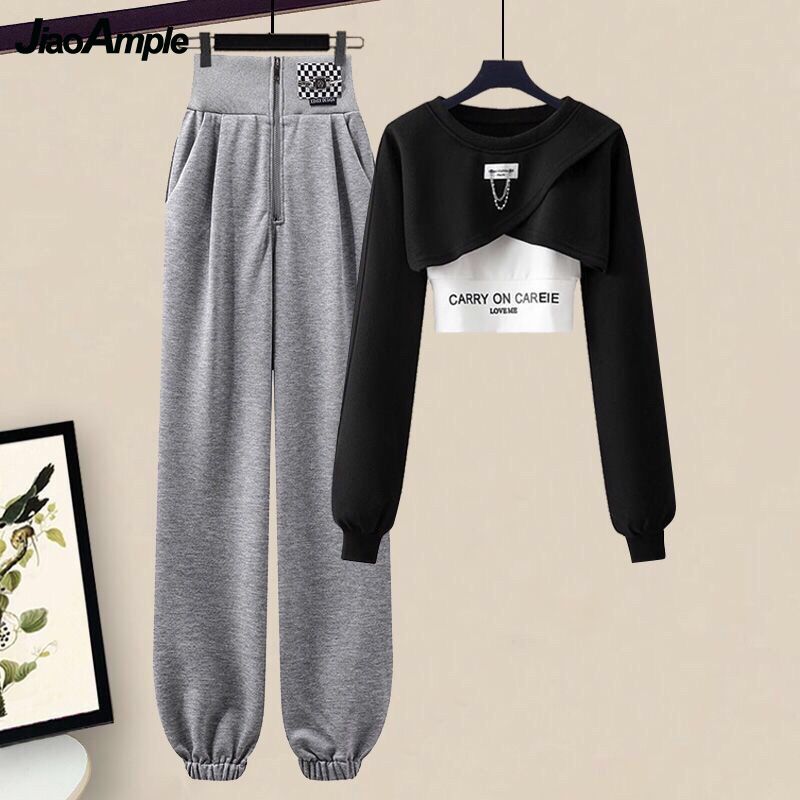 Elegant Korean Tracksuit Set