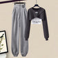 Elegant Korean Tracksuit Set